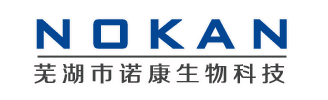 蕪湖市諾康生物科技
