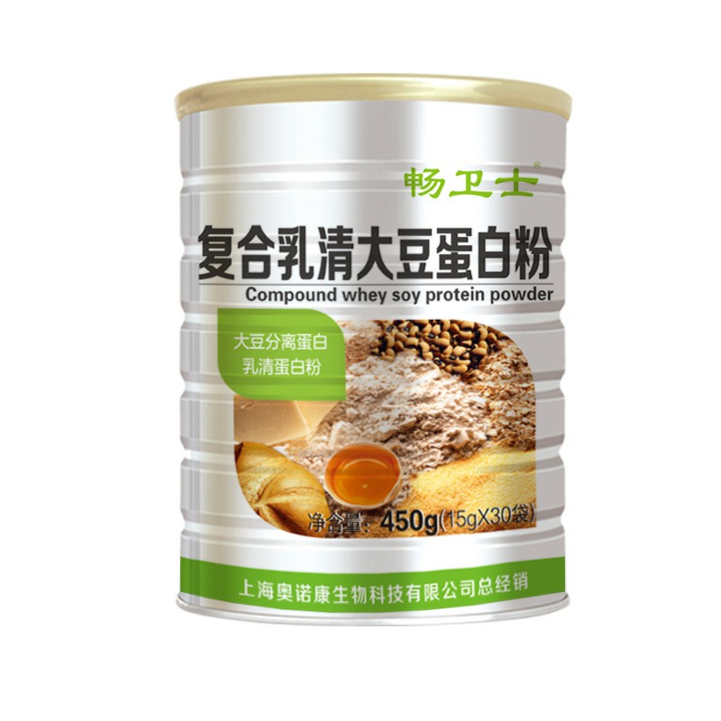 暢衛(wèi)士.jpg